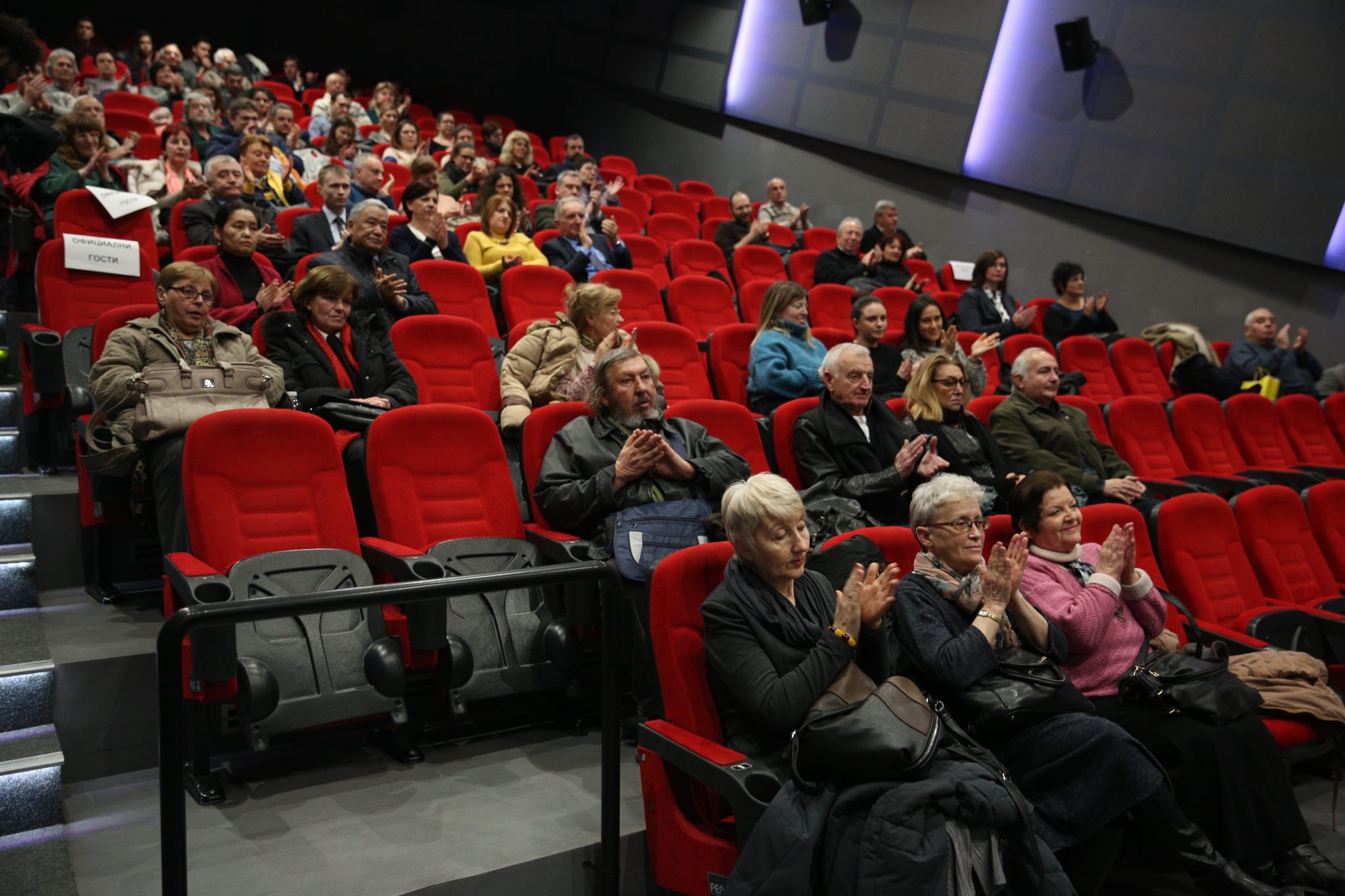 ﻿Недела на македонскиот филм во Софија: Новиот сензибилитет на македонската кинематографија