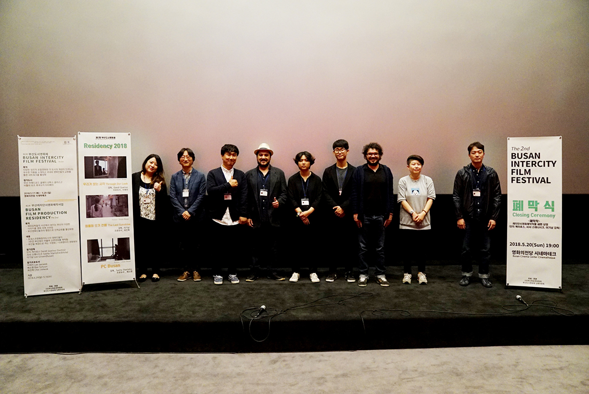 Премиера на краткиот филм „ПС Бусан“ на Саша Станишиќ, снимен во Јужна Кореја